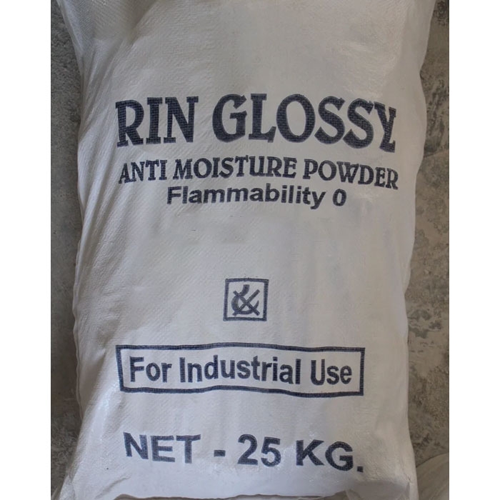 Rin Glossy